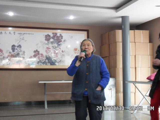 SAM_2054