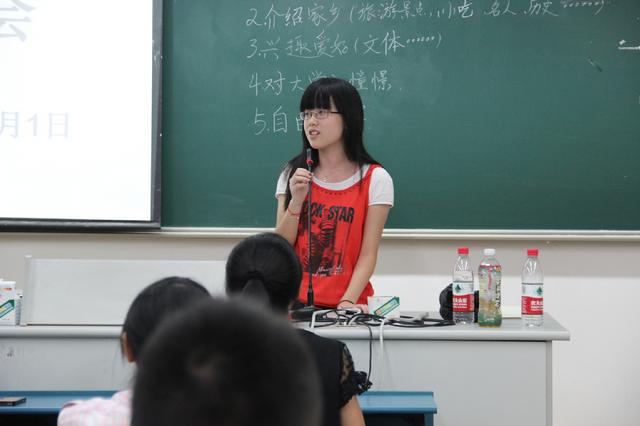 学姐分享经验