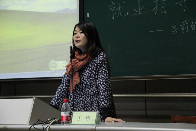 白老师做总结