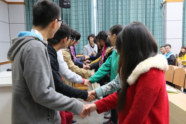 社交礼仪