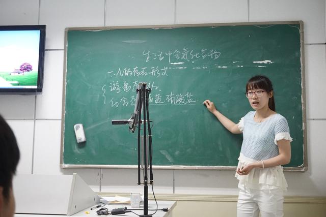 选手讲课