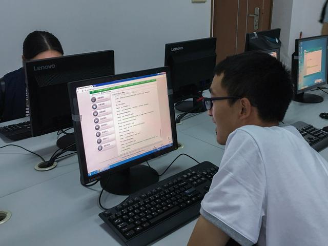 这题目小意思