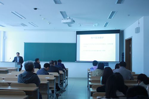 报告会现场
