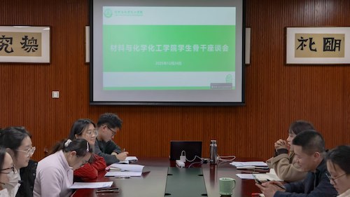 0304872ceb8d678a51d79aef782329e6