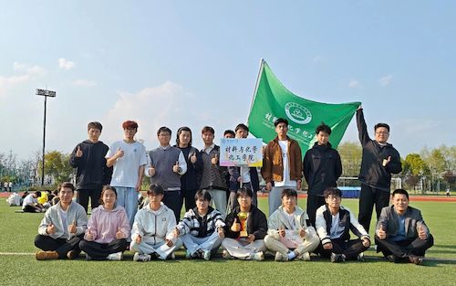 微信图片_2026-04-20_224536_675