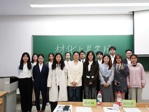 微信图片_2026-04-22_221155_019