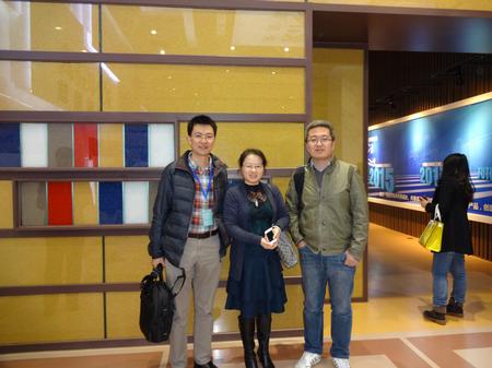 李勇进教授、由吉春教授参观金发科技股份有限公司