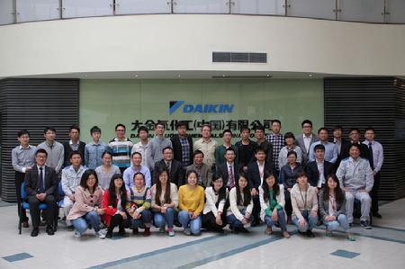  亚洲色吧
与大金氟化工氟化学技术交流会