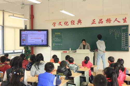 QQ图片20161209172734