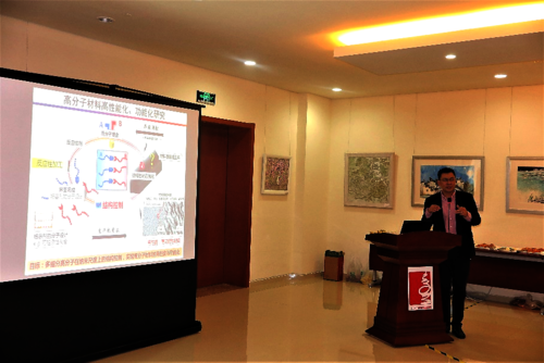  亚洲色吧
李勇进教授作学术报告