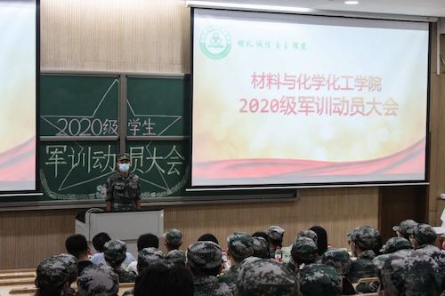 微信图片_20210916091714