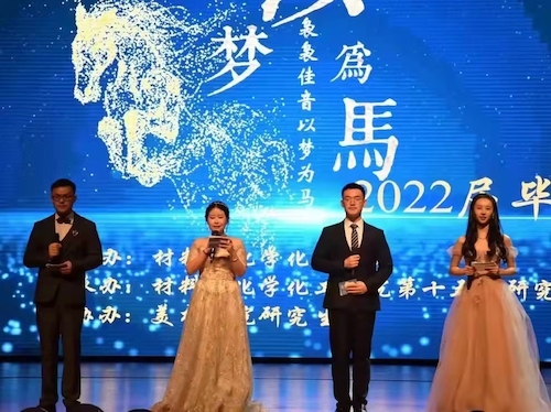 微信图片_20220619100904