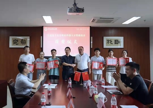 微信图片_20220625013033