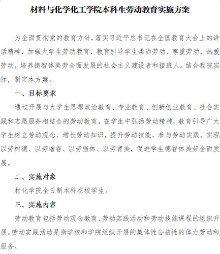 8cbf12250251e3a5a2ffd46213dc4561