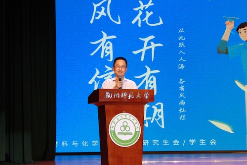 B9E83DB2-26A1-4984-9413-D9222A732D3C