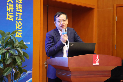 章鹏飞院长致开幕词