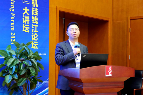 徐利文教授主持