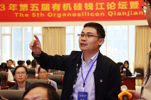 报告会现场互动1