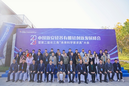 DSC07803-opq648107530