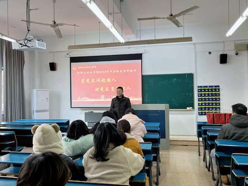 retouch_2023122509210997