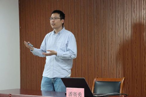 微信图片_20240527212014