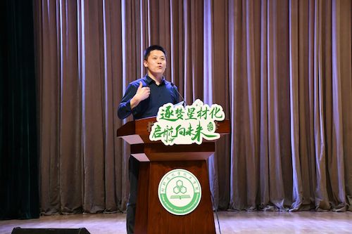 微信图片_20240527230203