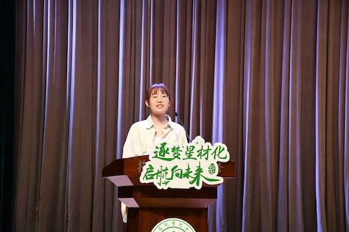 微信图片_20240527230235