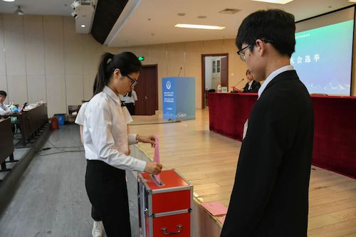 微信图片_20240530234609