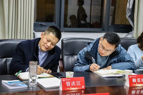 微信图片_20241220215024