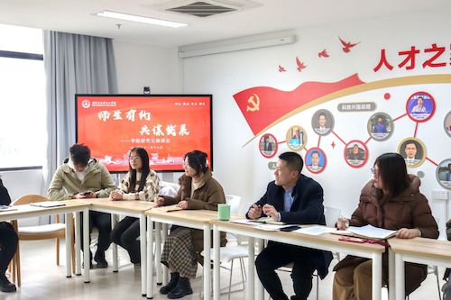 微信图片_20241220215014