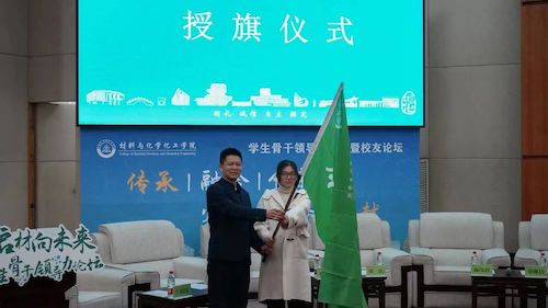 微信图片_20250517220541