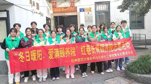 微信图片_20250517220946