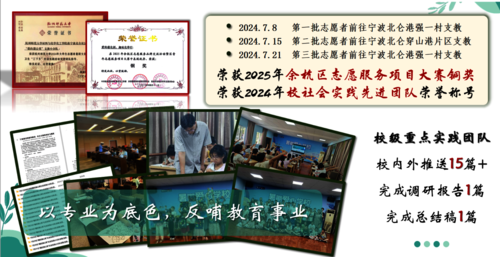 微信图片_20250517224436