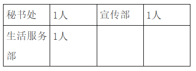 屏幕截图 2025-06-06 163351