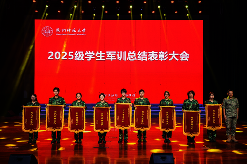 微信图片_2025-09-24_165202_612