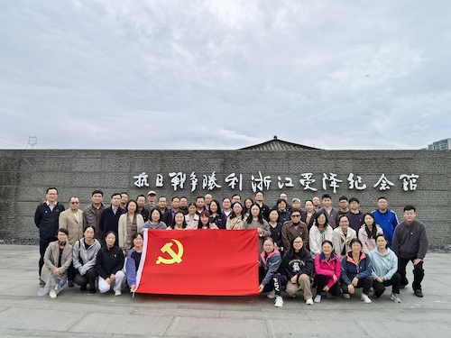 党员集体照 党员集体照